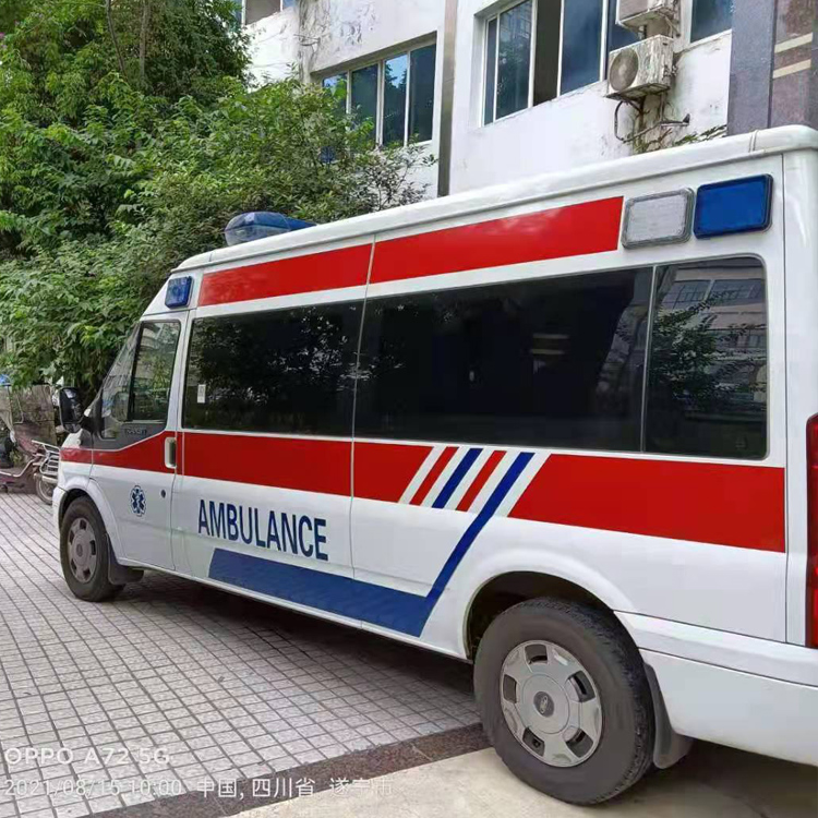 清水重症转院救护车出租